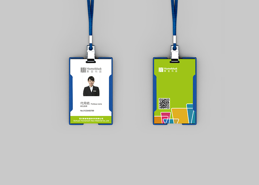 兴和县VI设计公司