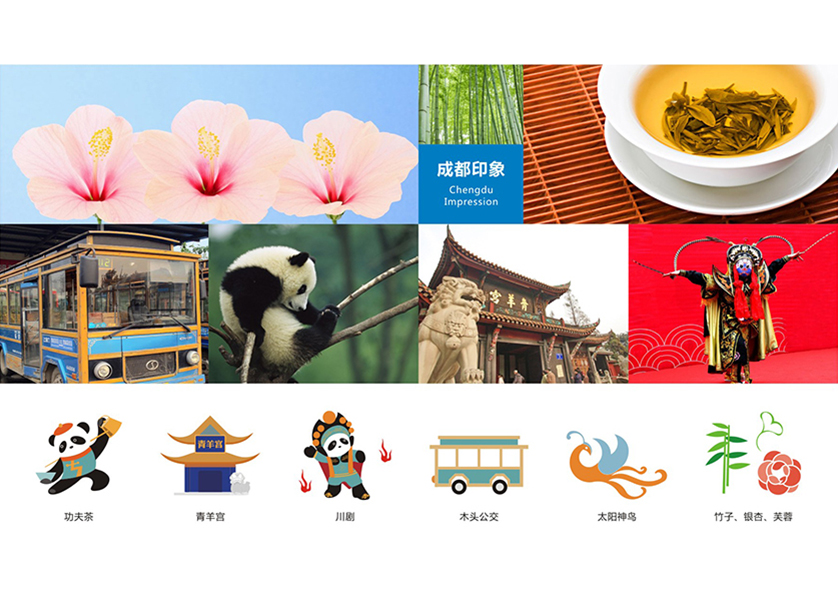 兴和县VI设计公司